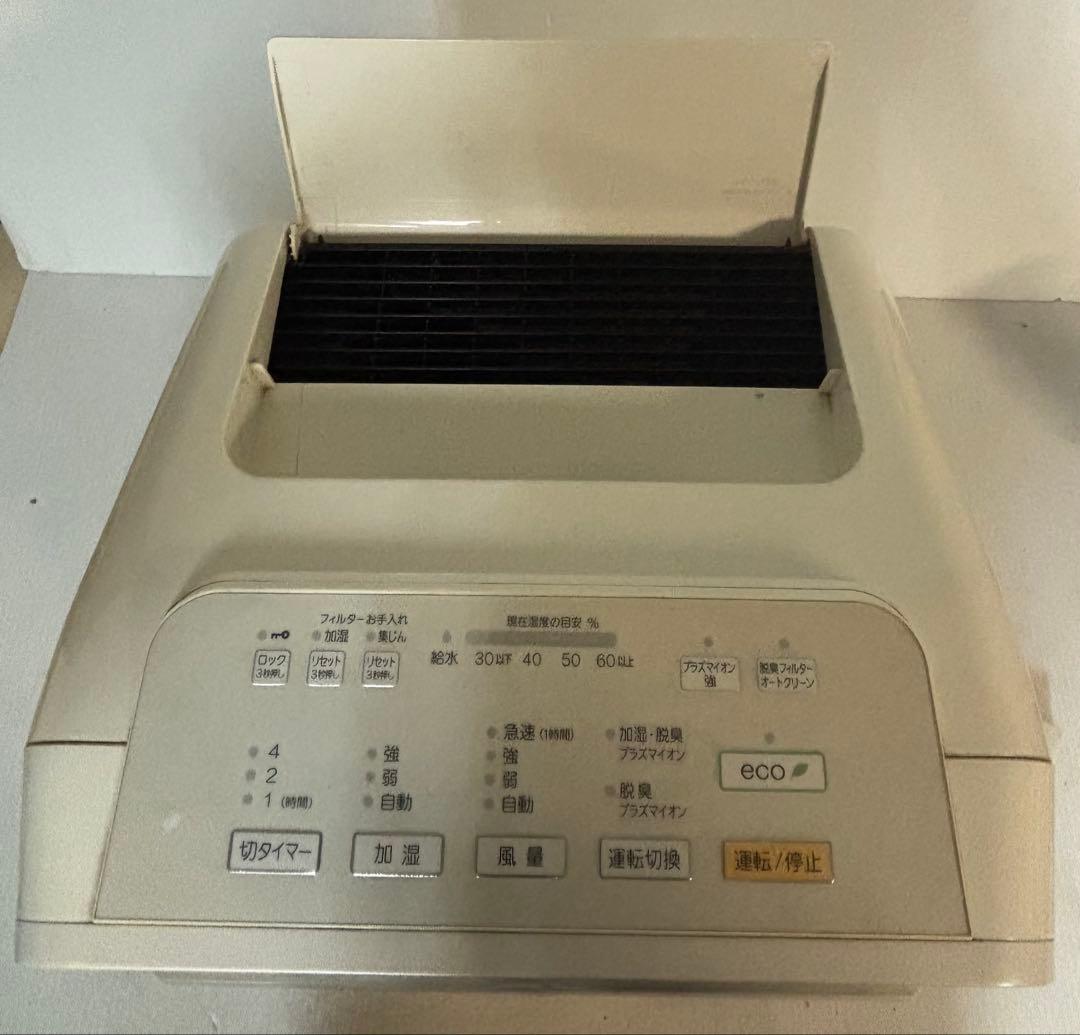 富士通ゼネラル 加湿脱臭機PLAZION DAS-303E-W【中古品】