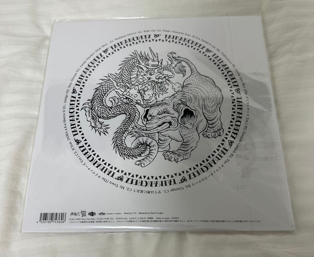 ●新品 Theタイマンチーズ (J-REXXX and 紅桜) / 少年 2LP