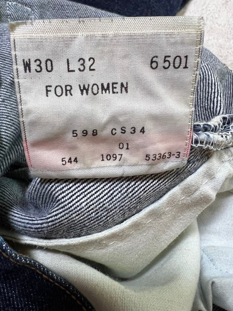 新品同様！90s usa製 levis 501 ジーンズ　濃紺　w30L32