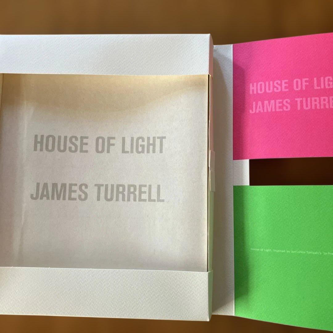 ジェームズ・タレル HOUSE OF LIGHT 光の館