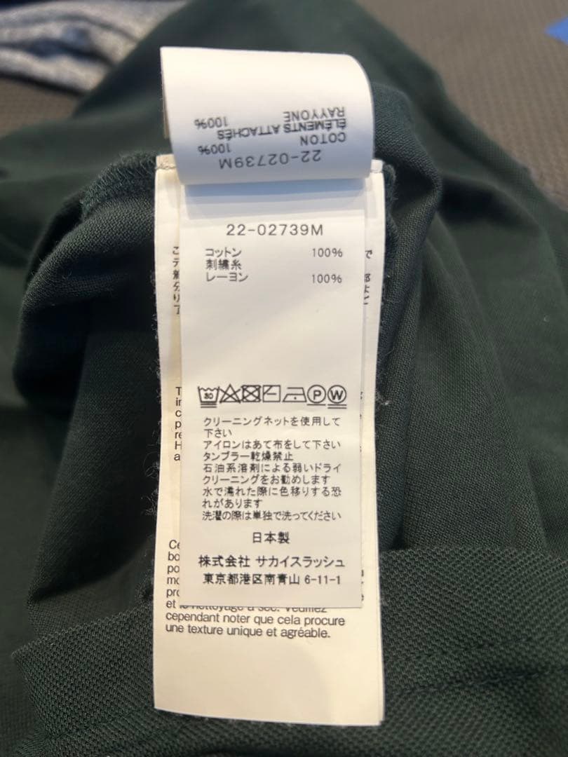 Sacai 半袖Tシャツ 22-02739M グリーン サイズ3