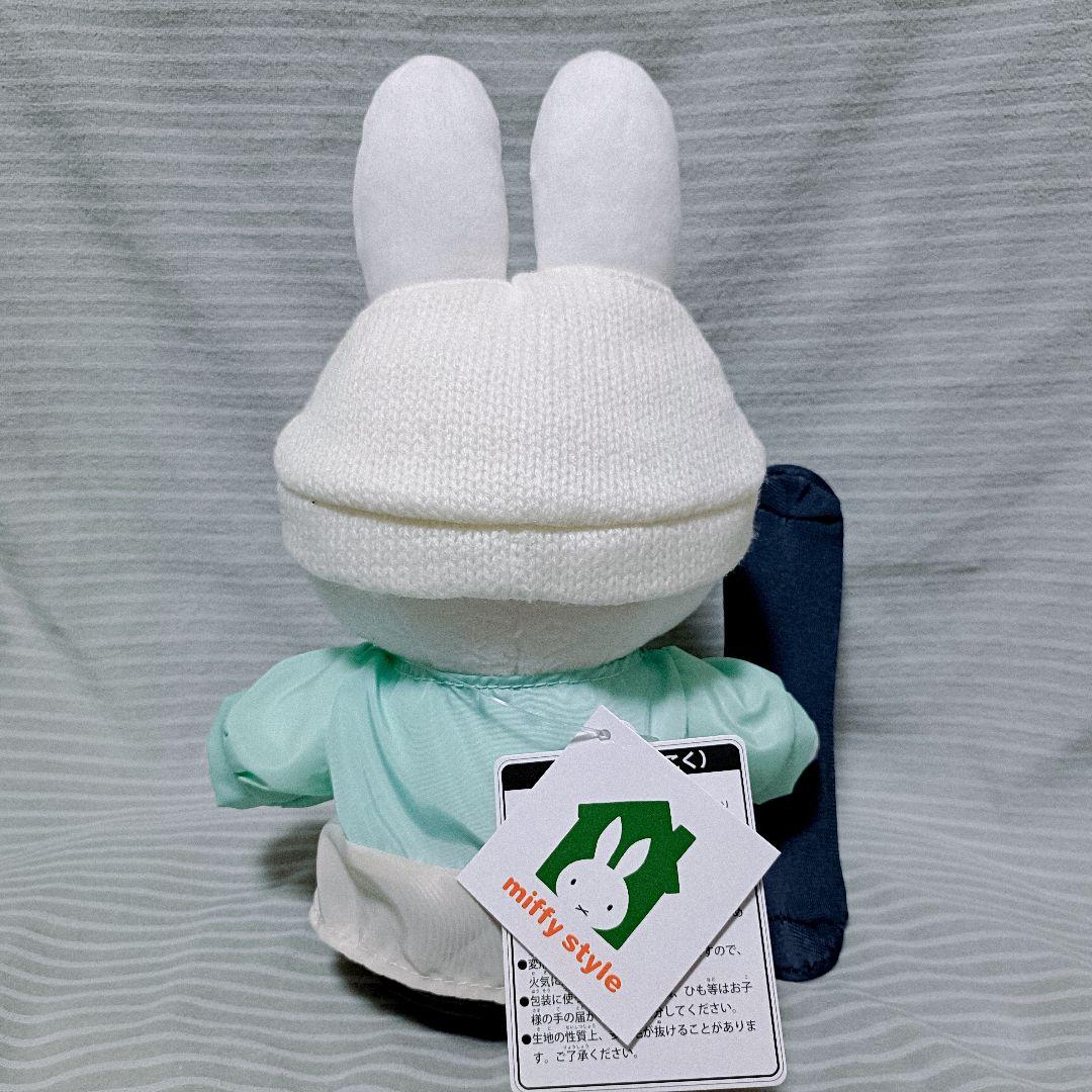 【匿名配送】Miffy style限定★スノーボードミッフィーぬいぐるみ