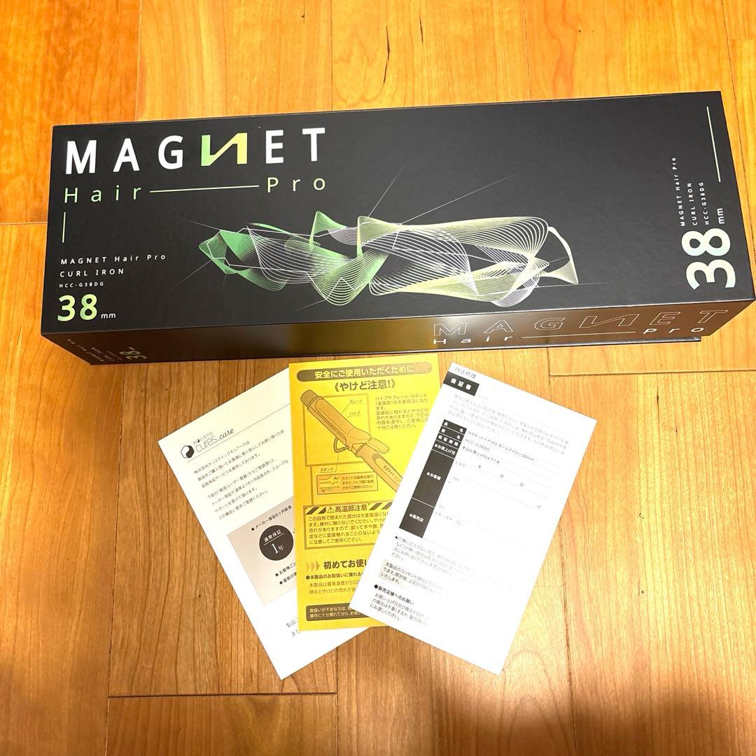 ⭐️未使用に近い⭐️マグネットヘアプロカールアイロン38mm