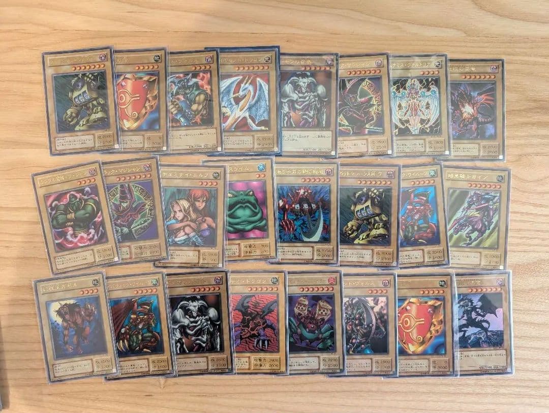 遊戯王カード