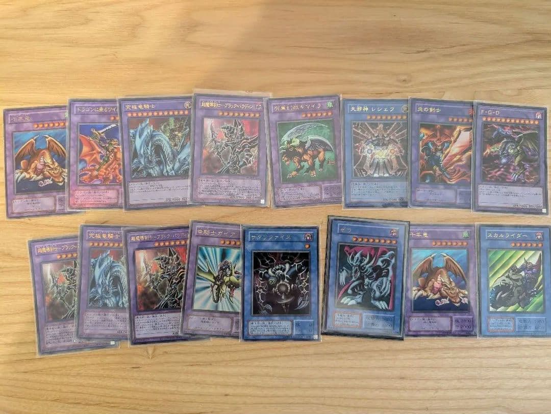 遊戯王カード