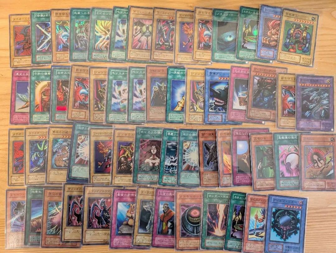 遊戯王カード
