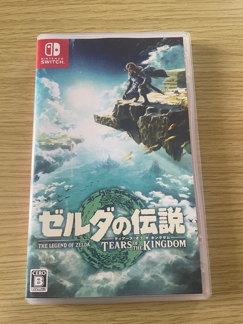 【ゼルダの伝説セット】ブレス オブ ザ ワイルド &ティアーズオブザキングダム