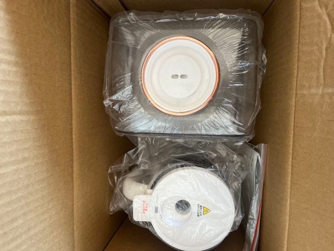 加熱式ミキサー 豆乳メーカー 正規品 豆乳機 豆乳マシーン 1.0L大容量