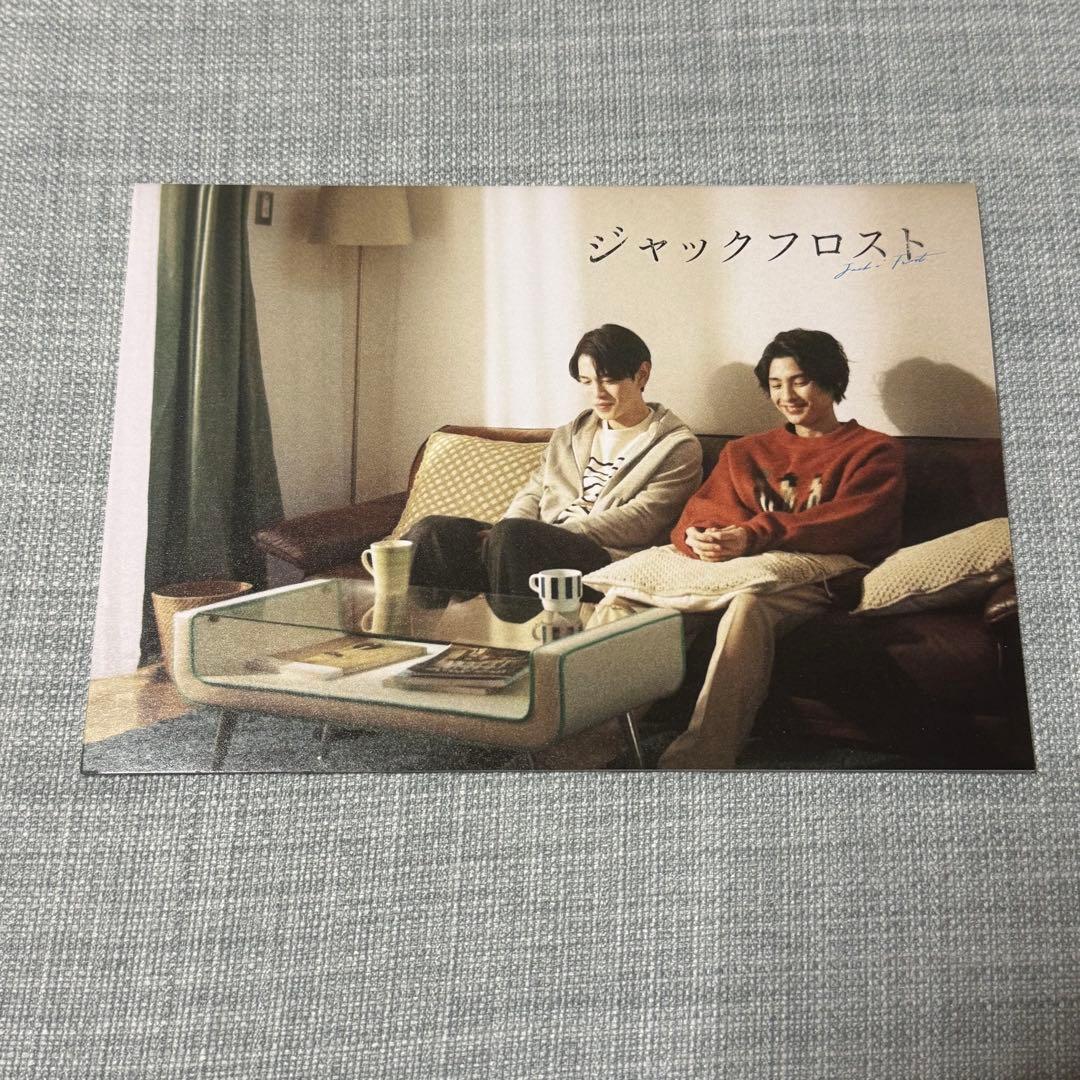 ジャックフロスト DVD BOX〈3枚組〉　特製ブックレット付き