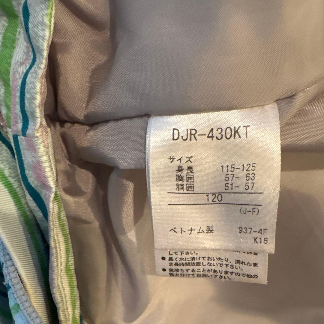DESCENTE JUNIORスキーウェアー120cm