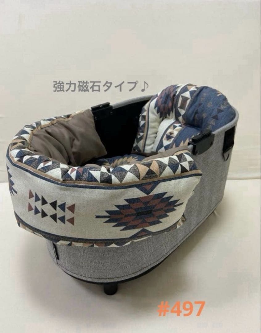 カートクッション　あごおき　あご乗せ　枕　コンフォーター　ピロー