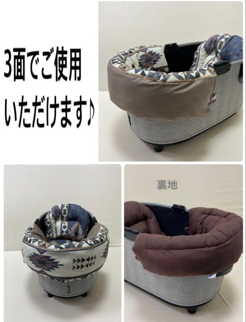 カートクッション　あごおき　あご乗せ　枕　コンフォーター　ピロー
