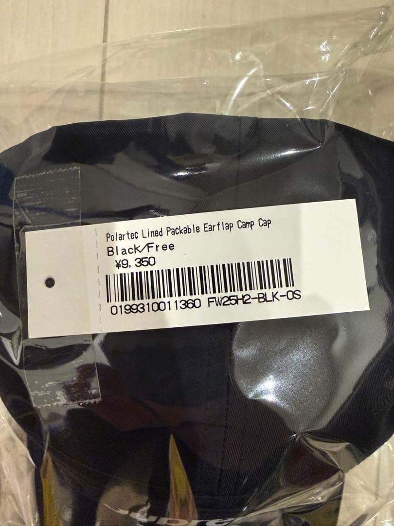 帽子 Supreme Polartec Earflap Camp Cap