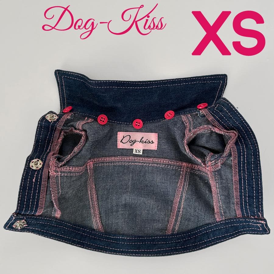 Dogkiss【XS】ファー付きデニムJK 未使用
