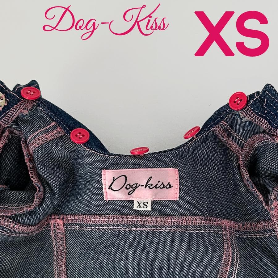 Dogkiss【XS】ファー付きデニムJK 未使用