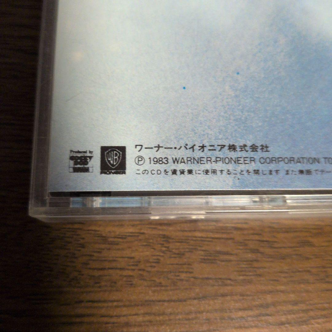 CHAGE&ASUKA IV −21世紀− ワーナー盤 CD
