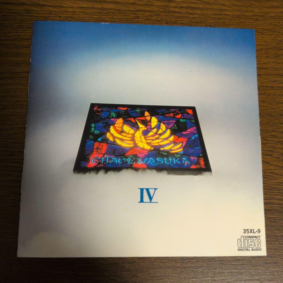 CHAGE&ASUKA IV −21世紀− ワーナー盤 CD