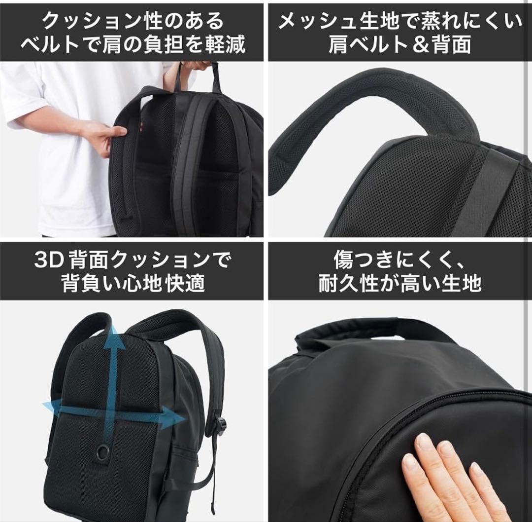 [THANKO] 椅子付きリュック 容量20L バックパック