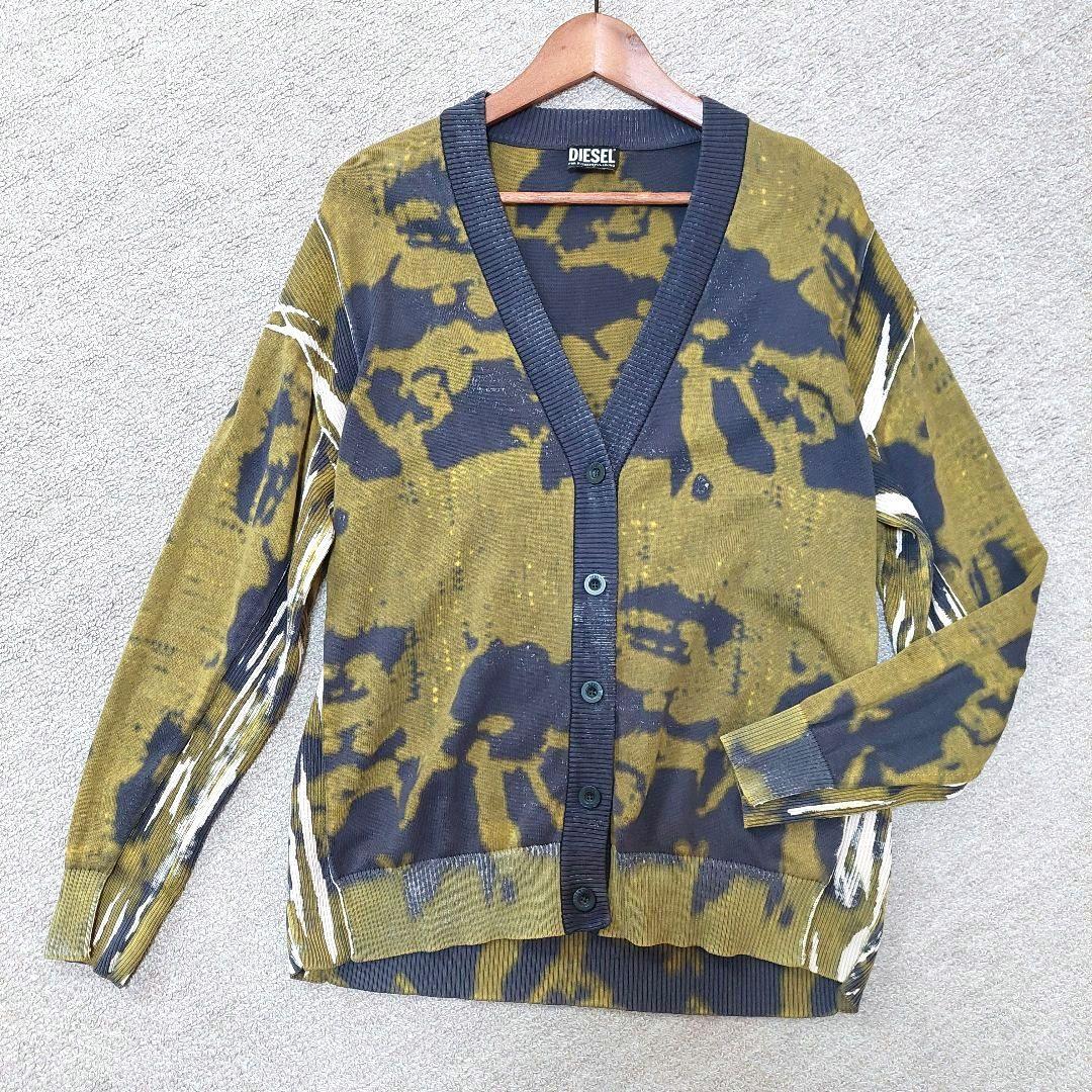 DIESEL　カーディガン カモフラルーズ　S　コットン　薄手　極美品✨