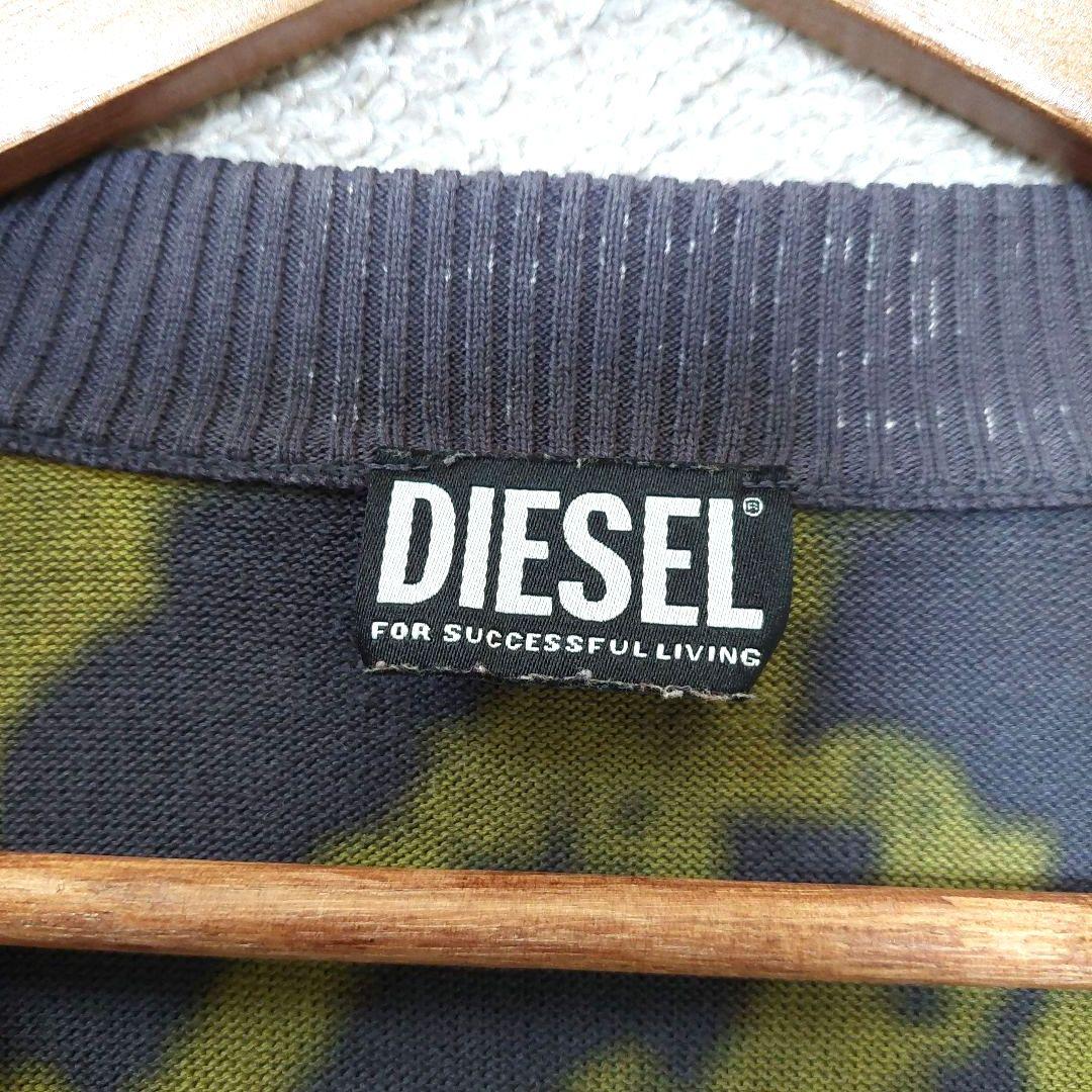 DIESEL　カーディガン カモフラルーズ　S　コットン　薄手　極美品✨