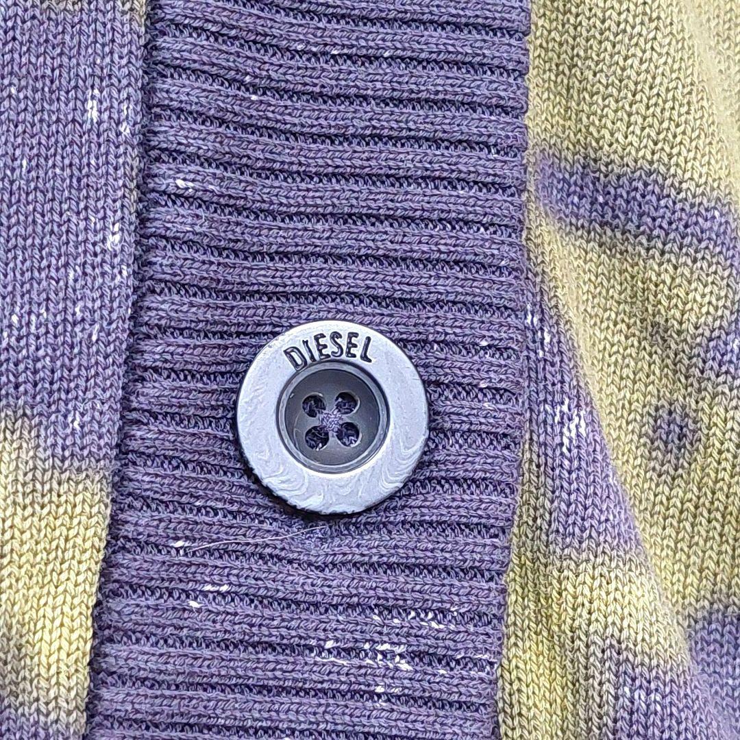 DIESEL　カーディガン カモフラルーズ　S　コットン　薄手　極美品✨
