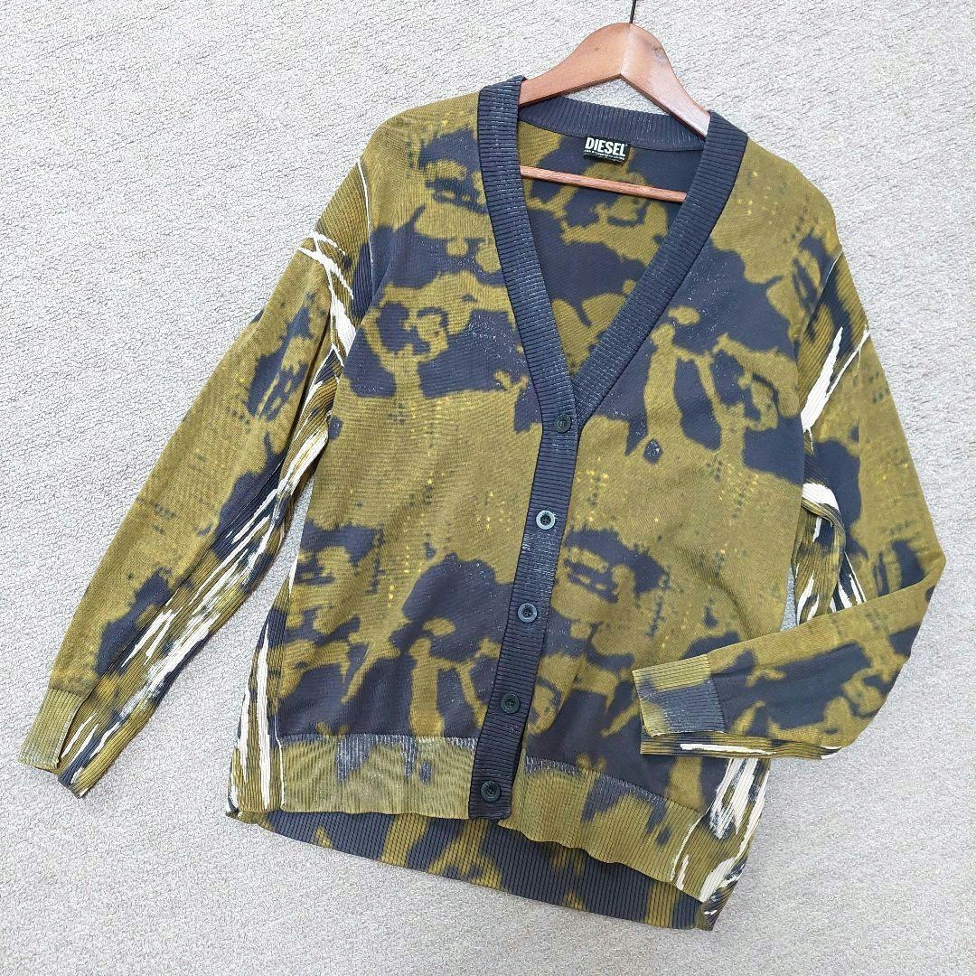 DIESEL　カーディガン カモフラルーズ　S　コットン　薄手　極美品✨