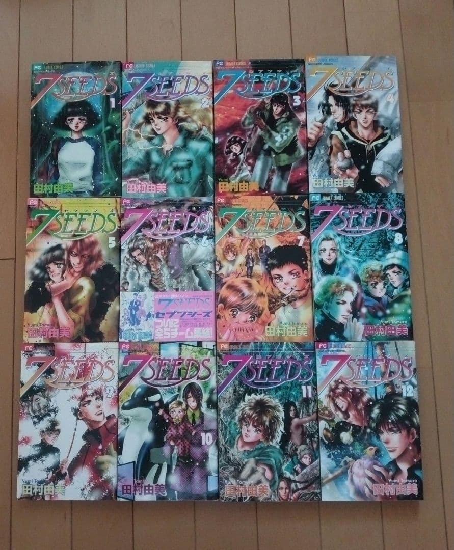 ほぼ初版　田村由美73冊セット