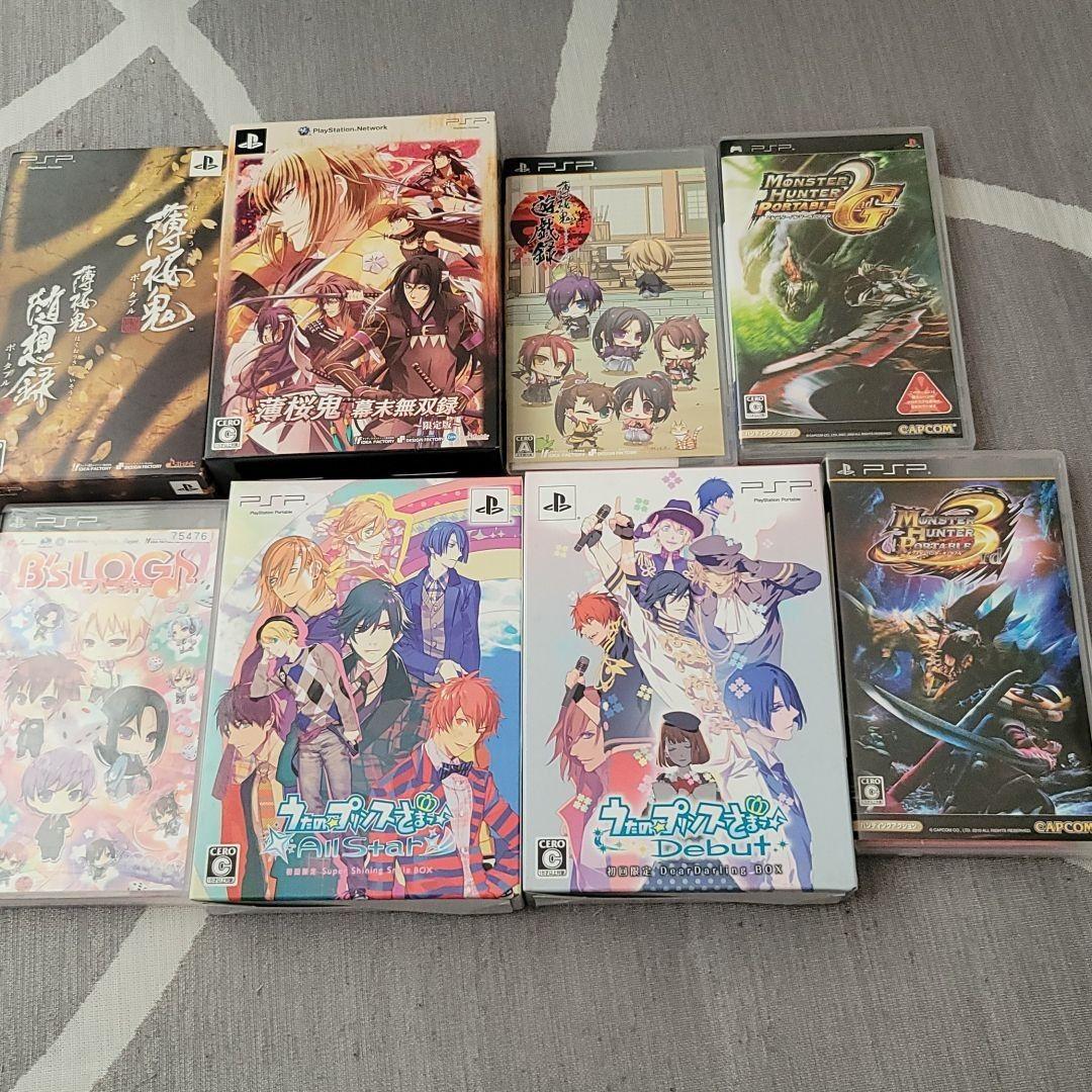 薄桜鬼 　うたの☆プリンスさまっ♪　PSP
