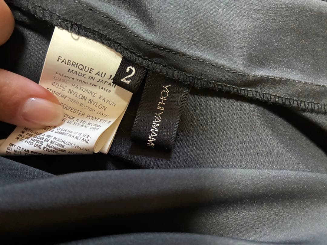 yohji yamamoto NOIR スカート