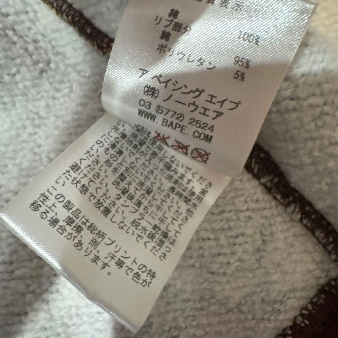 は*ゃ様 アベイシングエイプ パーカー アウター 90