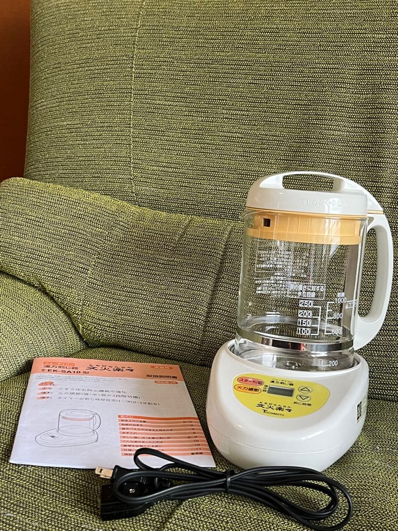 漢方煎じ器　ニューマイコン　文火楽々　供給元　　象印マホービン（株）