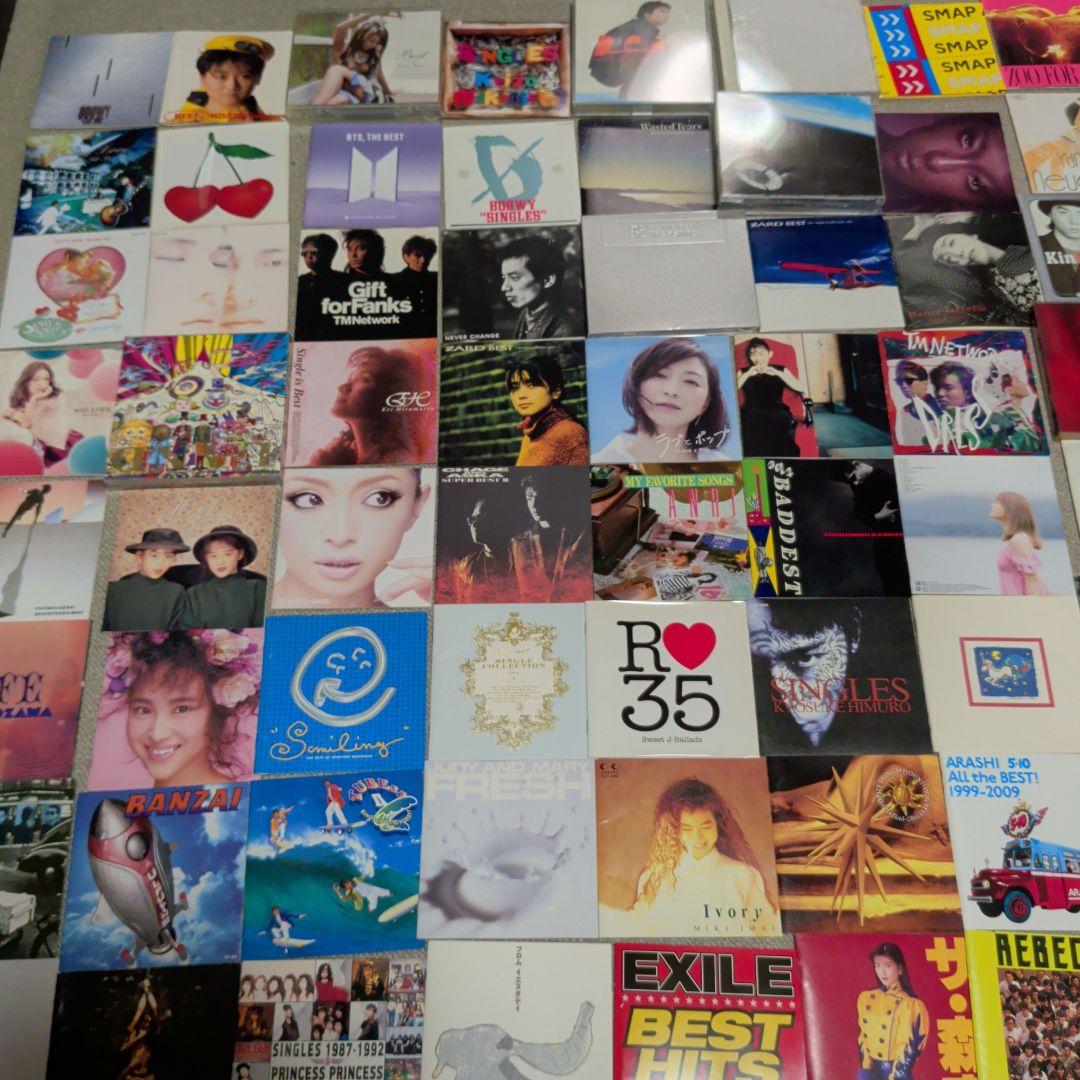超名盤大半ベスト CD なんと105枚　サザン　BOOWY BTS等
