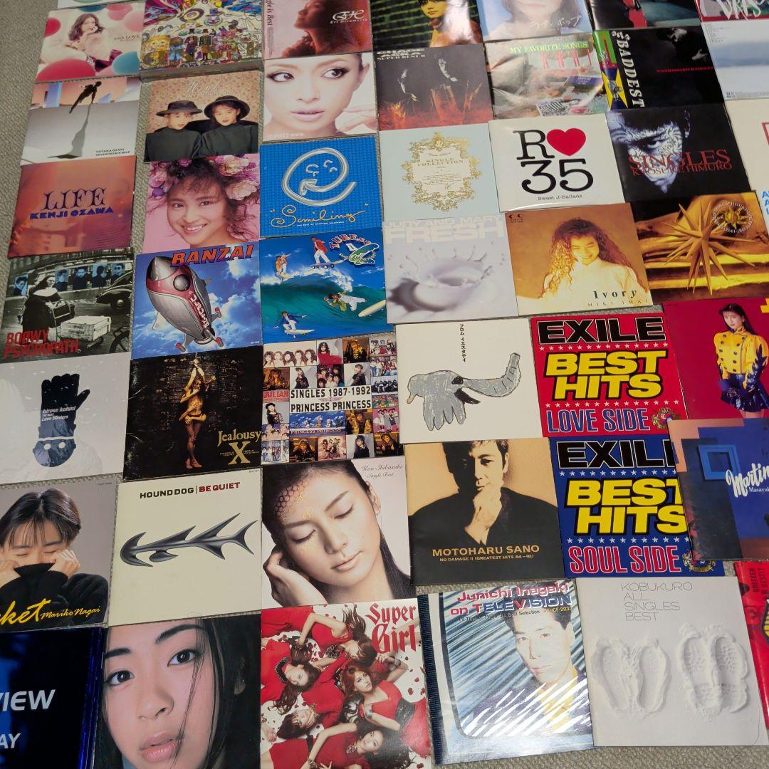 超名盤大半ベスト CD なんと105枚　サザン　BOOWY BTS等