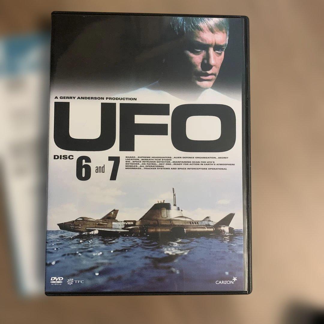 謎の円盤UFO DVD コレクターズBOX PART 1•2