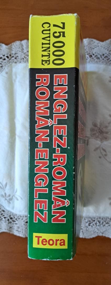 辞書Teora Dictionar Englez-Roman　ルーマニア語⇔英語