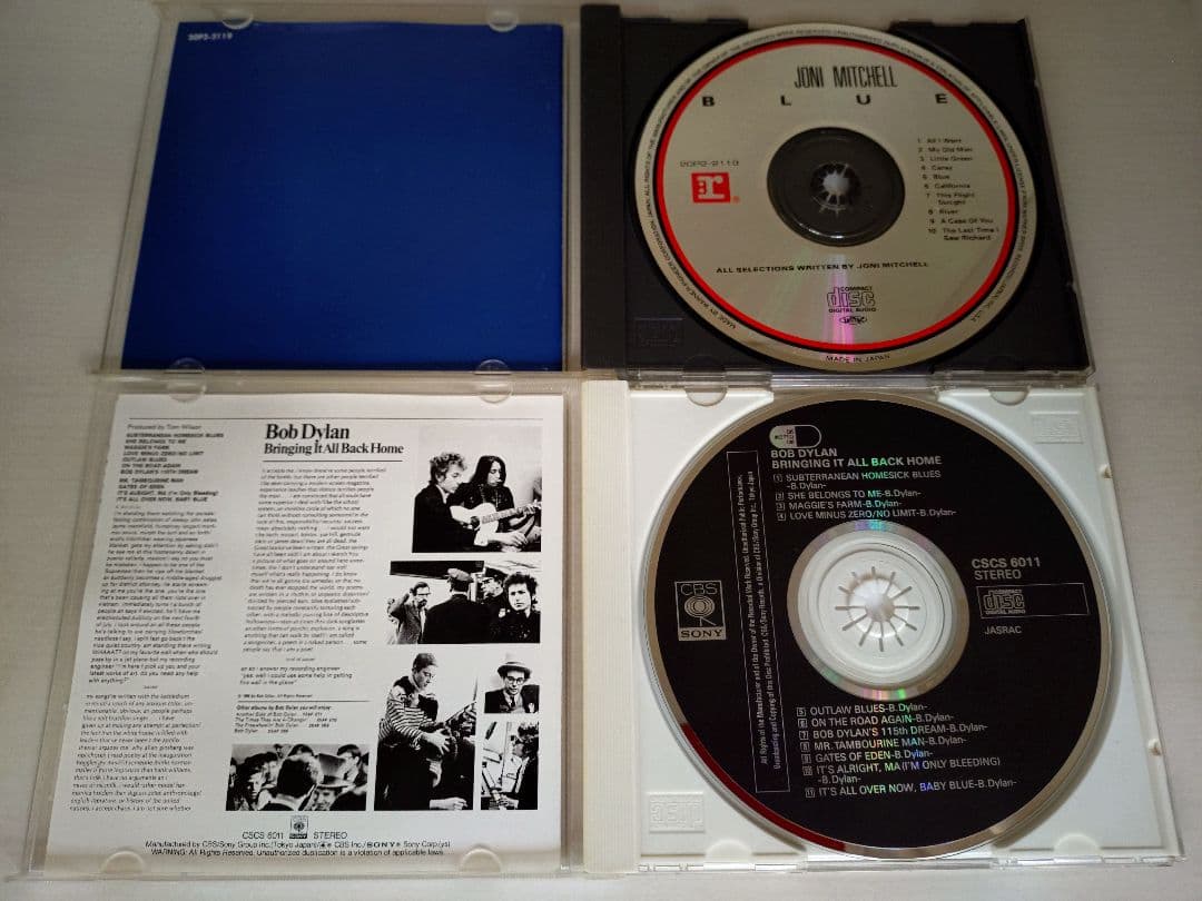 中古品CDまとめ売り20枚