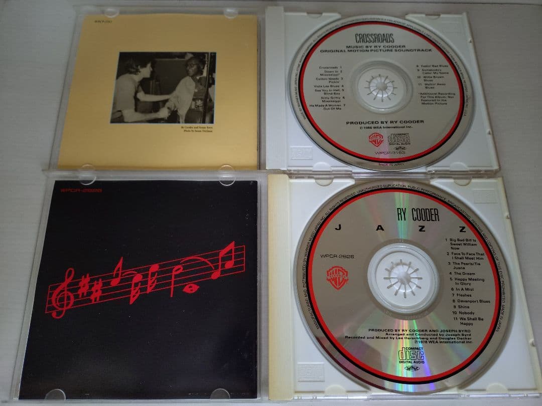 中古品CDまとめ売り20枚