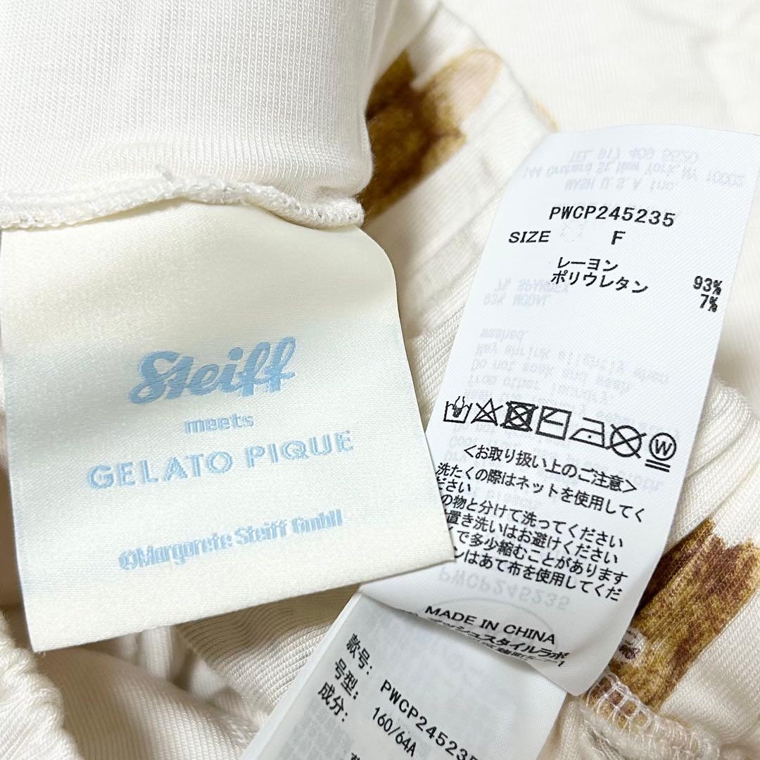 0427 GELATO PIQUE Steiff James セットアップ