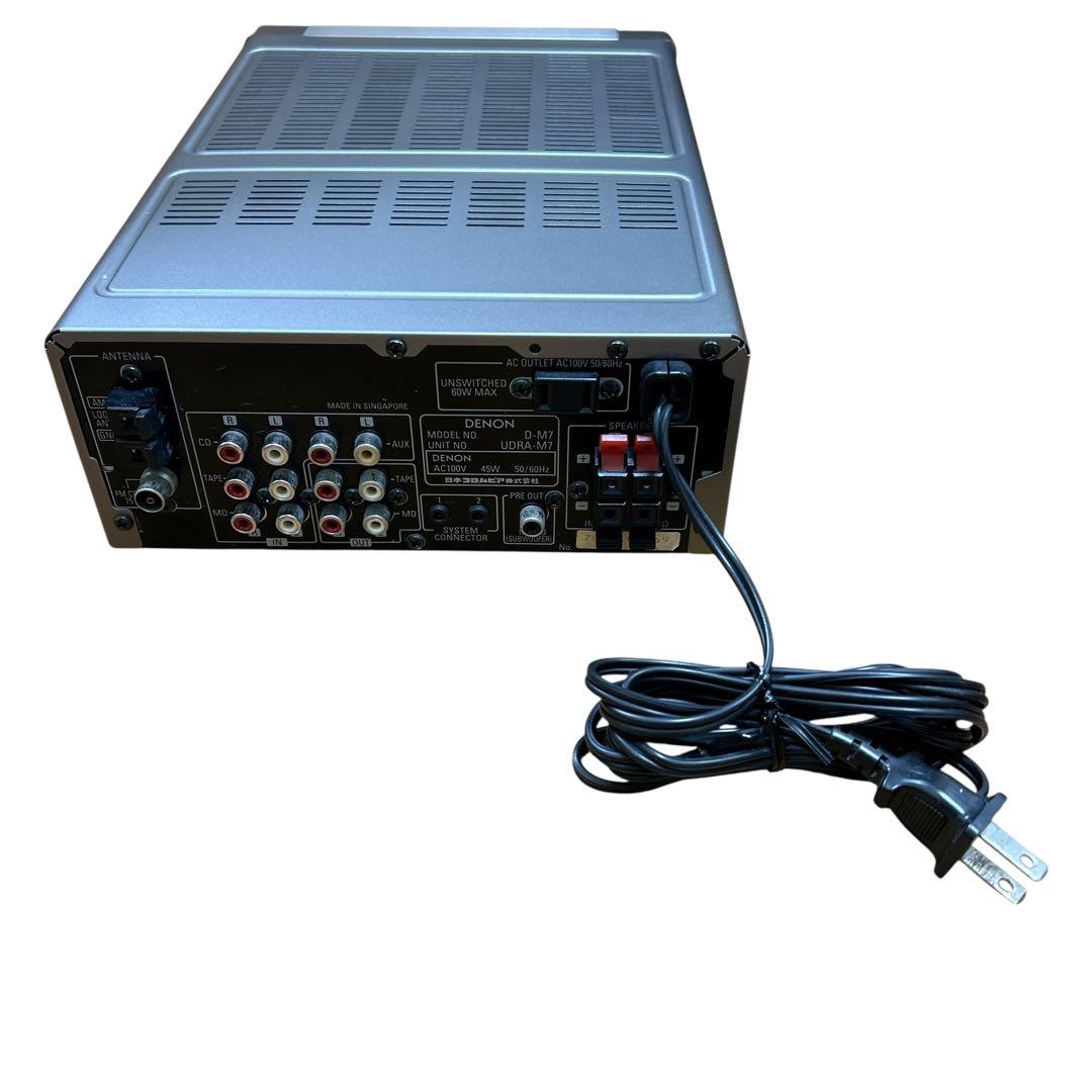 DENON D-M7 チューナー アンプ