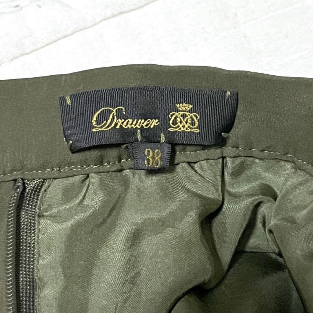 美品 drawer ドゥロワー 総シルクシフォン プリーツロングスカート カーキ