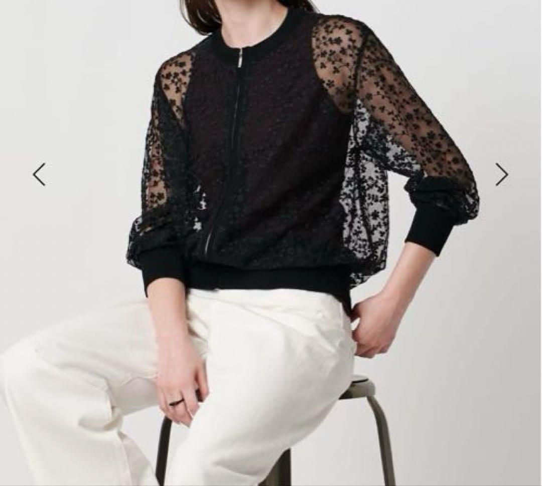 新品　UNITED ARROWS チュールエンブロイダリーカーディガン
