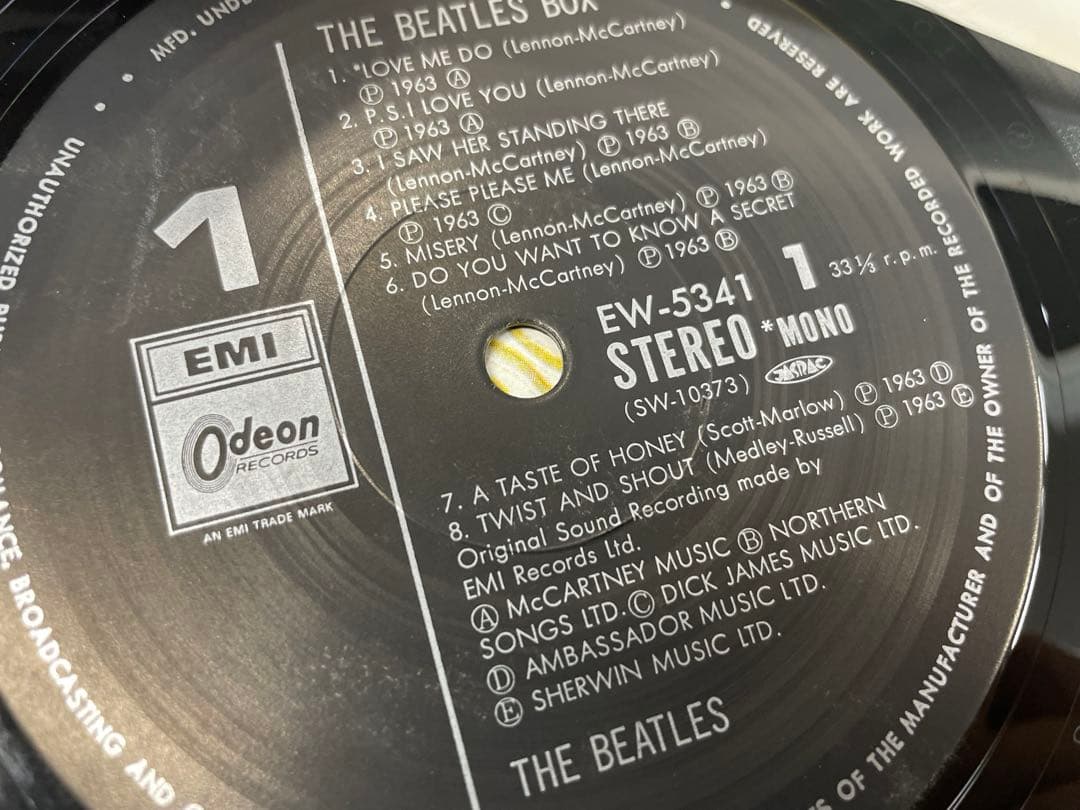 THE BEATLES BOX FROM LIVERPOOL ８枚LPボックス