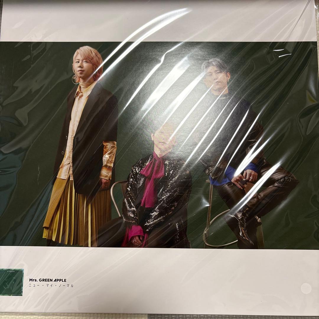 ミセスベスト付属品4点セット