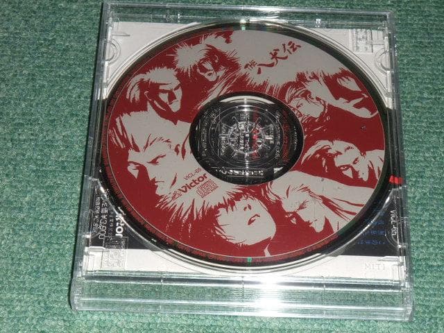 ★CD【THE 八犬伝/Takashi Kudo 】■