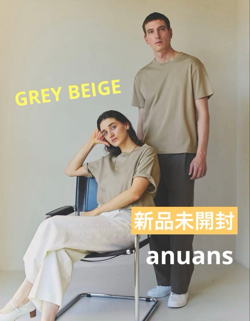Unisex Ribbed Cotton T-shirt anuans Tシャツ