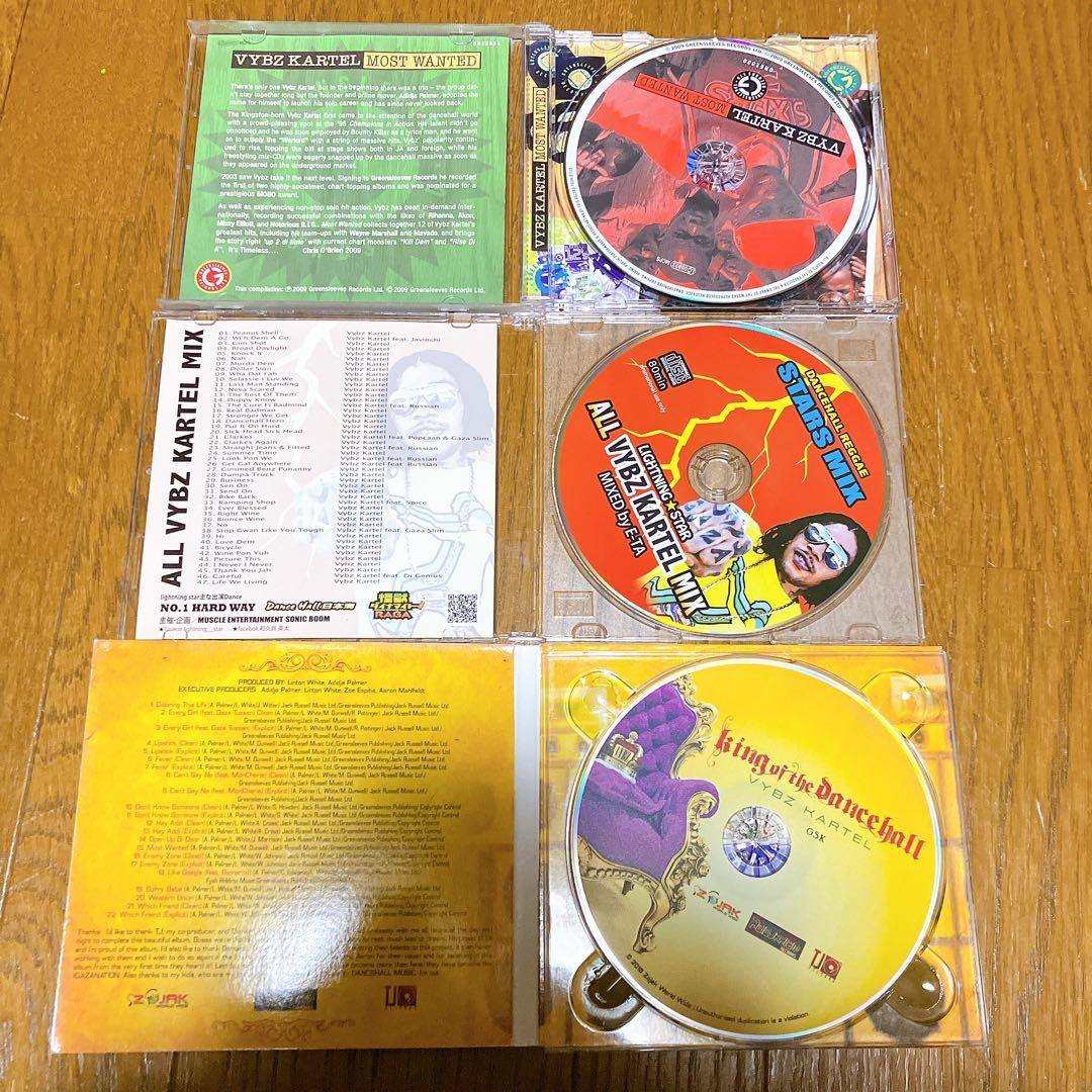 VYBZ KARTEL CD 3枚セット　レゲエ　廃盤