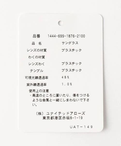 金子眼鏡 kaneko optical カネコオプチカル 新品 サングラス 眼鏡