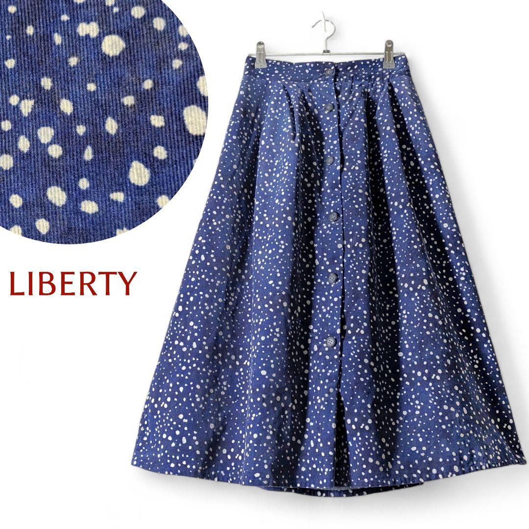 リバティ メラニーアタイ コーデュロイロングスカート ドット柄 LIBERTY