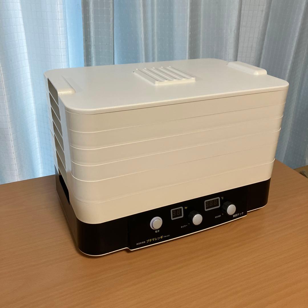 東明テック　食品乾燥機　フードドライヤー　プチマレンギ　TTM-435S