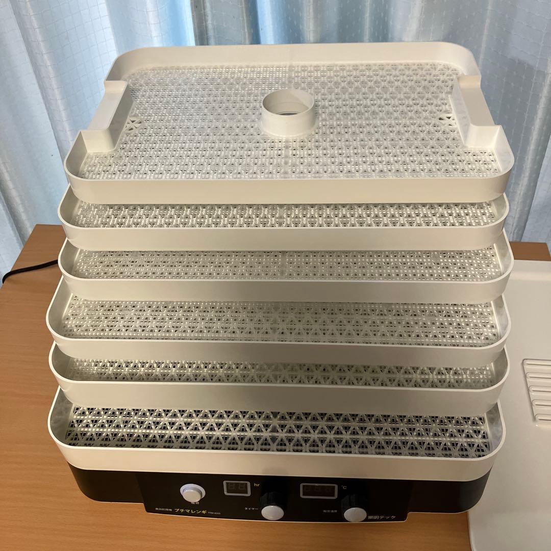 東明テック　食品乾燥機　フードドライヤー　プチマレンギ　TTM-435S